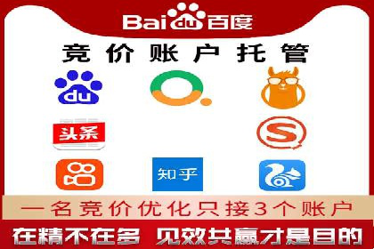 充值高返点平台：热门推荐与实战技巧